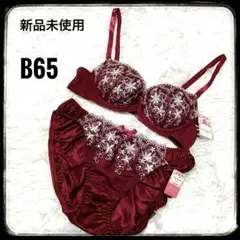 Item thumbnail for item 60503fdb-fa6d-4a57-a8a8-fc007a092ae3