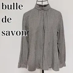 ⭐︎bulle de savon　ギンガムチェックシャツ　丸襟ナチュラル 日本製のサムネイル