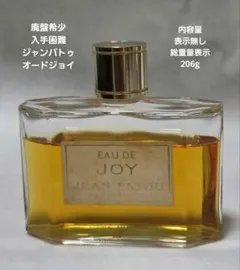 廃盤美品ジョイ ジャン パトゥ パルファム N°1105 - メルカリ
