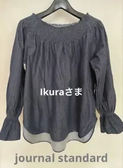 journal standard ダークブルー シャーリングネック シャツのサムネイル
