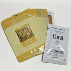 韓国パック 入浴剤 まとめ売り 7点