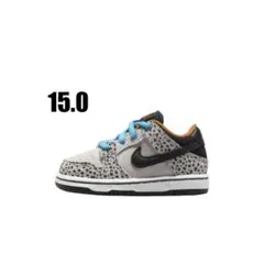 ナイキ SB TD ダンクロープロエレクトリックサファリファントムアンドブラック