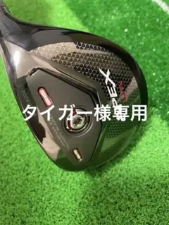 Item thumbnail for item dbea03e2-11b6-4f71-9a22-bf302a32d04b