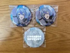 2025年最新】雨乃こさめ 僕声の人気アイテム - メルカリ