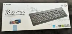 エレコム SKB-SK01 USB接続キーボードのサムネイル