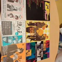 gファンタジー 付録