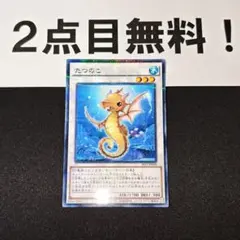 Nobu様 リクエスト 2点 まとめ商品