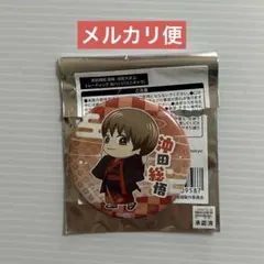 銀魂　吉原大炎上　沖田総悟　和装　緋　テレ東　ミニキャラ　缶バッジ