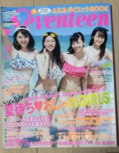 Item thumbnail for item 362cc66e-81d5-4c74-b65c-2b73a7ff2e44