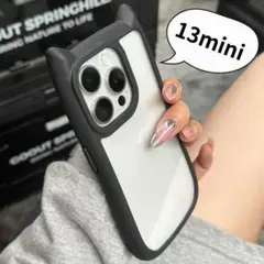 iPhone 13miniケース ブラック 黒 クリア ネコ耳 猫耳 アイフォン