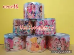 nene様　UnichocoBerryプレミアムロールシール