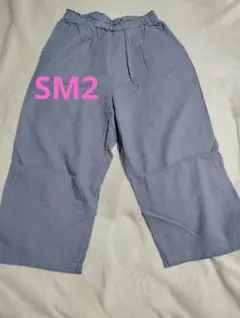 サマンサモスモス カジュアルパンツ