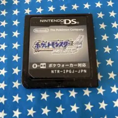 ポケットモンスター ソウルシルバー