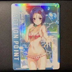 2026年最新】西連寺春菜 APの人気アイテム - メルカリ