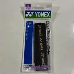 YONEX Dry Tacky Grip AC153 ブラック