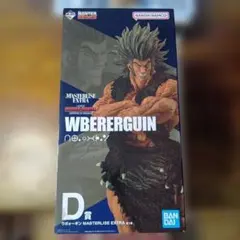 一番くじ HUNTER×HUNTER D賞 ウボォーギン フィギュア 開封品 - メルカリ