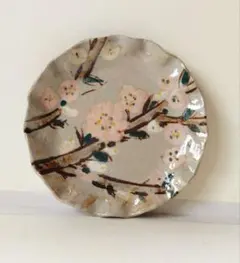 Item thumbnail for item bdedec79-3de7-4cf3-8f7b-9747cd625b3c