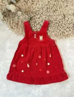 ミキハウス　ジャンパースカート　うさこ　90サイズ　コーデュロイ　赤色