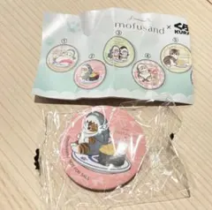 mofusand ピンバッジ くら寿司