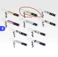 2026年最新】平子真子 一番くじの人気アイテム - メルカリ