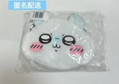 ちいかわ　褒めろッ　モモンガだらけくじ　D賞　1点