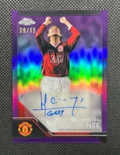 Topps Chrome Gabriel Heinze Auto /15