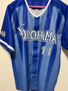 横浜DeNAベイスターズ # 11 東 克樹 ユニフォーム M サイズ - メルカリ