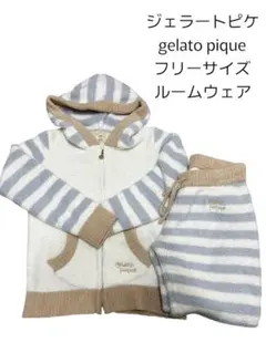 gelato pique フリーサイズ ルームウェア