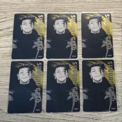 呪術廻戦展 夏油傑 箔押し クリアカード 呪術廻戦　6枚