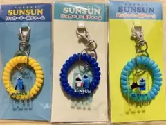 スンスン　キーホルダー　チャーム