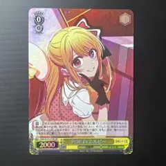 Item thumbnail for item ad1c64d1-36e5-4597-81e3-7320baae26c1