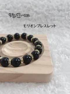 Item thumbnail for item dc1ba5a2-01a9-4c37-a312-14666f24df13