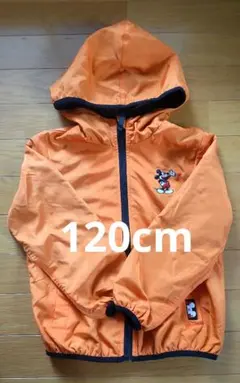 Disney★ミッキー★ジャケット★ウインドブレーカー★120cm★刺繍付き★