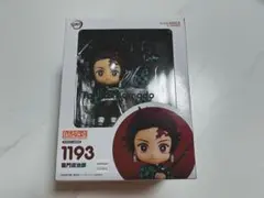【1点限り‼️】鬼滅の刃 竈門炭治郎 ねんどろいど 1193 1点