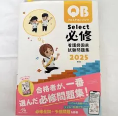 Item thumbnail for item 7eab753a-9f10-49ba-8116-a27b29f93762