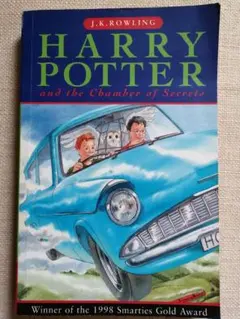 Harry Potter and the Chamber of Secrets