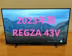 【値下げ不可】TOSHIBA REGZA 43M540X 43インチ液晶テレビ 値下げ不可】TOSHIBA REGZA 43M540X 43インチ液晶テレビ - メルカリ