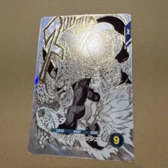 ②ドラゴンボール スーパーダイバーズ SDVTB-004 ベジータ