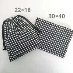 mk様 リクエスト 2点 まとめ商品