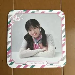 Item thumbnail for item f1219932-e063-44ca-8fda-897aaa2c8167