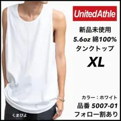 Item thumbnail for item 02e4654b-6c95-455f-bd38-9ab1feeccb29