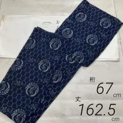 2025年最新】伊予絣の人気アイテム - メルカリ