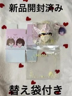 Momo Skye miniシリーズ いちごアイス