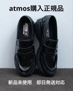 2025年最新】New Balance 1906 ローファー 24の人気アイテム - メルカリ