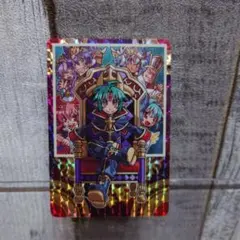 2025年最新】神羅万象 大魔王アークの人気アイテム - メルカリ