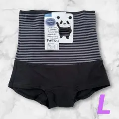 goochan.kitachan様 リクエスト 2点 まとめ商品