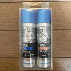 Item thumbnail for item 42eb186f-77f1-40cd-90b6-c81ea9ce216e