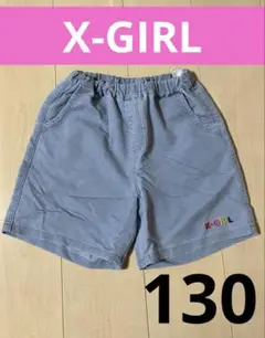 X-GIRL デニム　ハーフパンツ　130