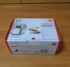 匿名配送【中古】ツヴィリング フードコンテナ L 4個セット - メルカリ