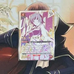 2026年最新】戦場ヶ原 ヴァイス ひたぎの人気アイテム - メルカリ